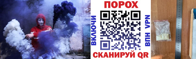 Amphetamine 97%  Лиски 