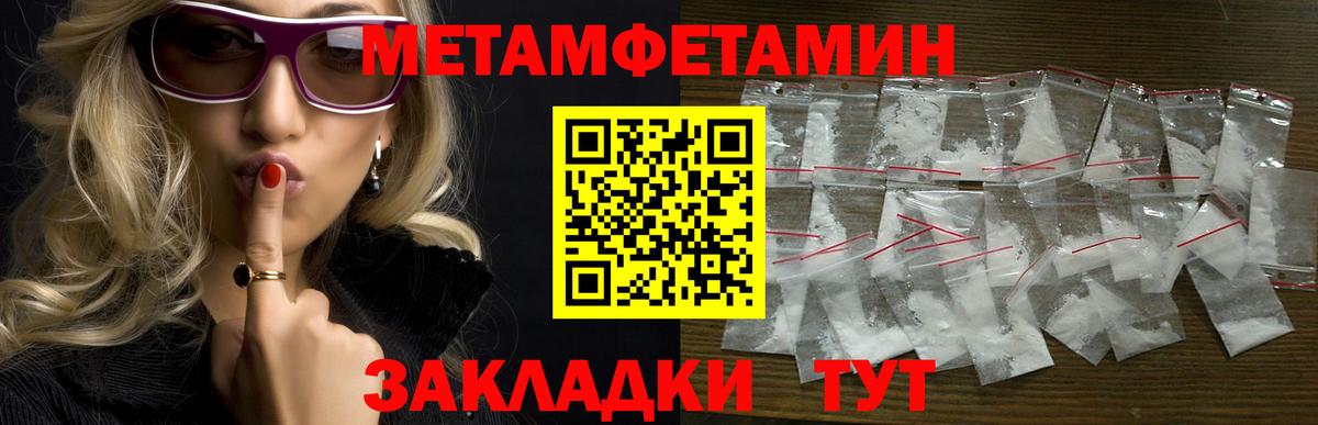 Амфетамин  Лиски  АМФ VHQ 