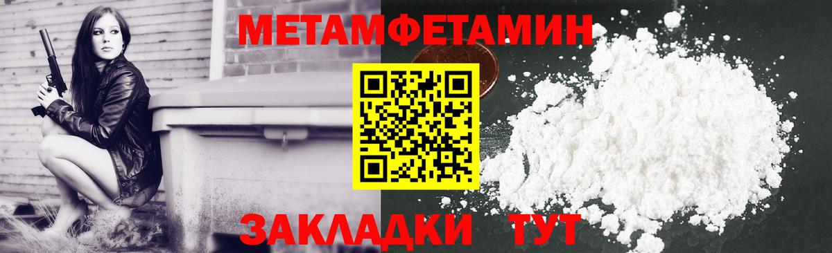 ГАШ  COCAIN  Cocaine  Каннабис  Лиски  Мефедрон кристаллы 