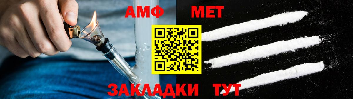 Лиски  ГАШ  Перец  Конопля  Вход с VPN  Мяу-Мяу  Сколько стоит  COCAIN 