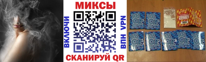 БУТИРАТ вода  Лиски 