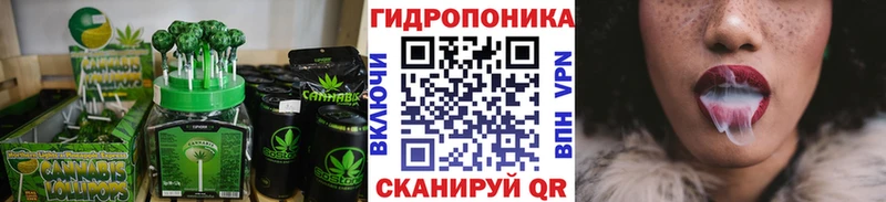 Canna-Cookies конопля  Лиски 