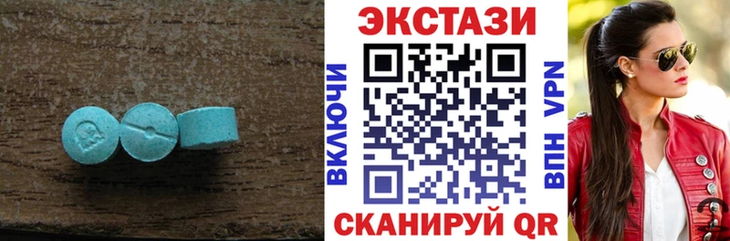 blacksprut ссылки Лиски ЭКСТАЗИ louis Vuitton