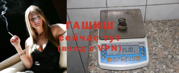 каннабис Покачи