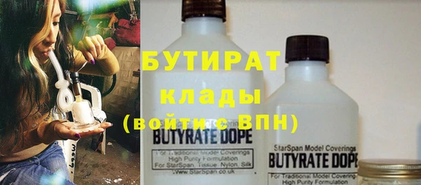 каннабис Покачи
