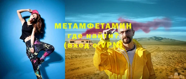 спайс Покров