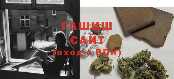 каннабис Покачи