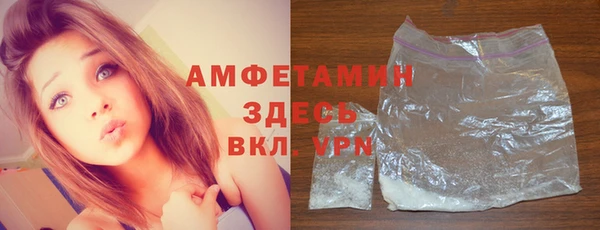 каннабис Покачи