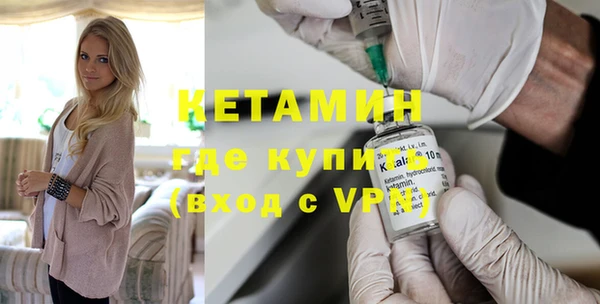 спайс Покров