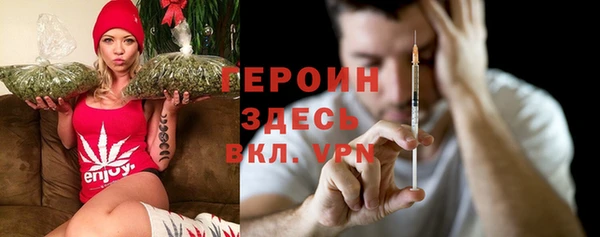 MDMA Пестово