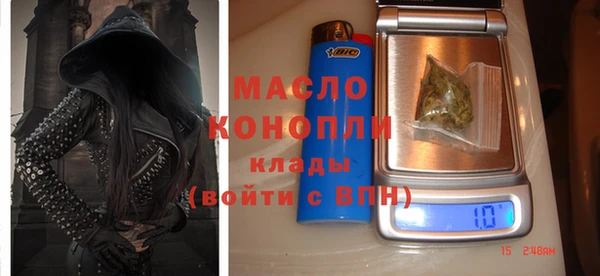 каннабис Покачи