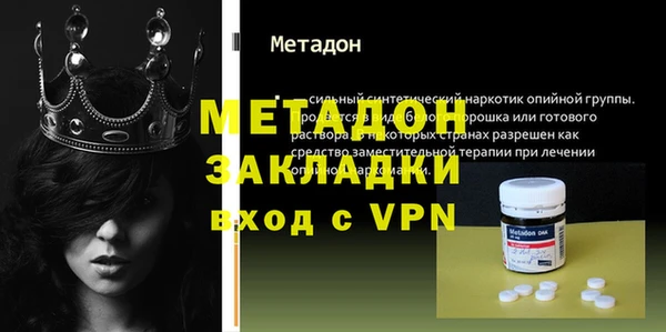 не бодяженный Братск