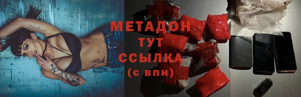 спайс Покров