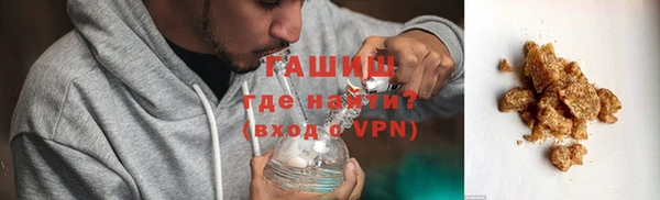 ECSTASY Покровск