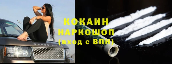 каннабис Покачи