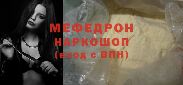 каннабис Покачи