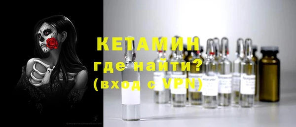 каннабис Покачи