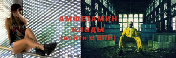 спайс Покров