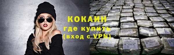амфетамин Переславль-Залесский