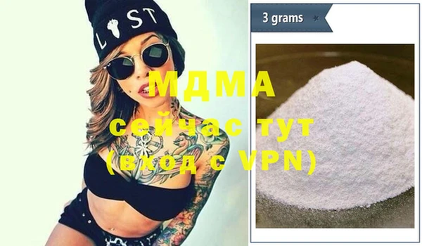 спайс Покров