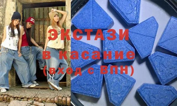 каннабис Покачи