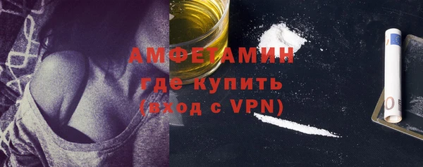 каннабис Покачи