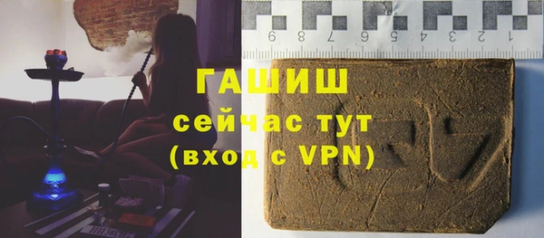 спайс Покров