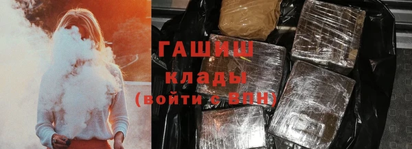 каннабис Покачи