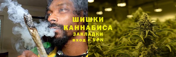 спайс Покров