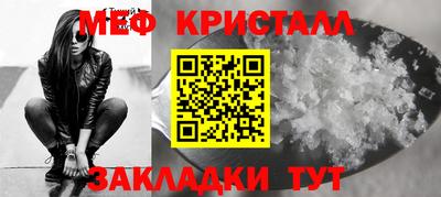 бошки Гатчина