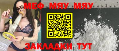 ПСИЛОЦИБИНОВЫЕ ГРИБЫ Гай