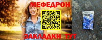 каннабис Балашиха