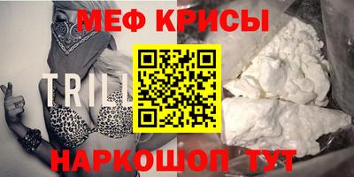 бошки Гатчина