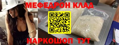 ПСИЛОЦИБИНОВЫЕ ГРИБЫ Гай
