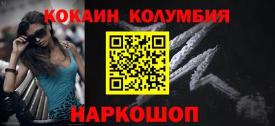 ПСИЛОЦИБИНОВЫЕ ГРИБЫ Гай