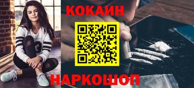 бошки Гатчина