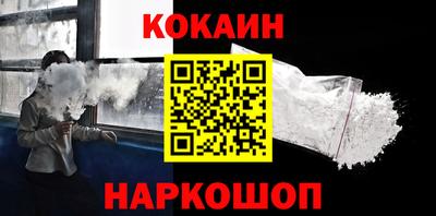 первитин Гагарин