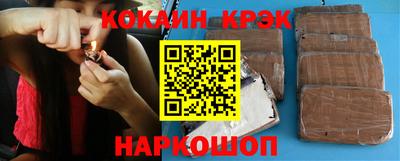 меф Балаково