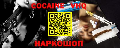 ПСИЛОЦИБИНОВЫЕ ГРИБЫ Гай