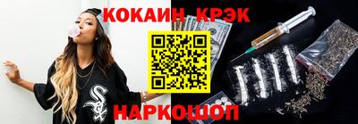 первитин Гагарин