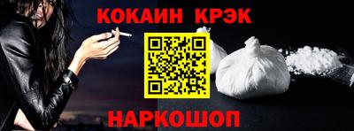бошки Гатчина
