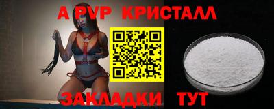кокаин колумбия Азнакаево