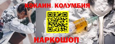 первитин Гагарин