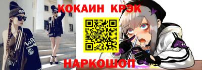 первитин Гагарин