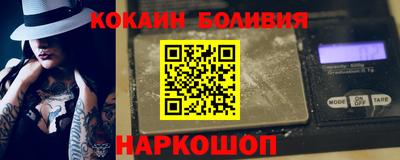 бошки Гатчина