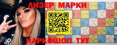 ПСИЛОЦИБИНОВЫЕ ГРИБЫ Гай