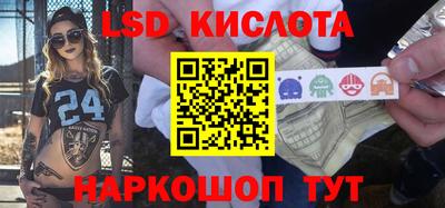 первитин Гагарин