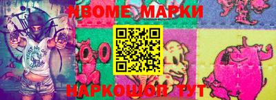 ПСИЛОЦИБИНОВЫЕ ГРИБЫ Гай