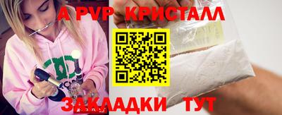 ПСИЛОЦИБИНОВЫЕ ГРИБЫ Гай