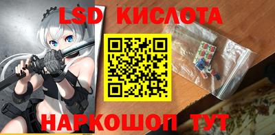 ПСИЛОЦИБИНОВЫЕ ГРИБЫ Гай